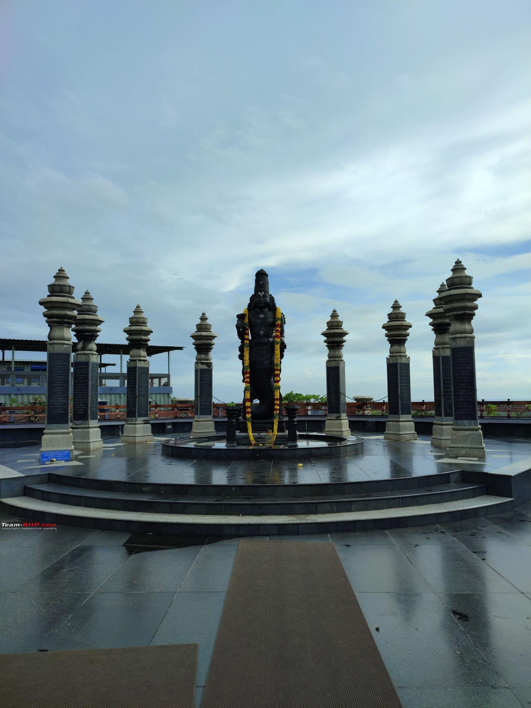 Matsya Narayana Temple