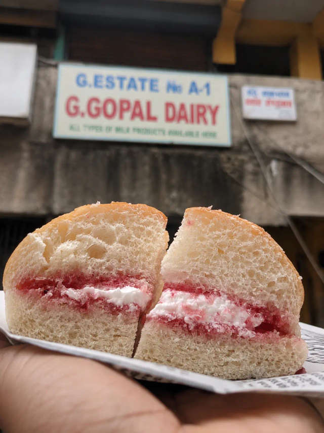 Bun Butter Jam at G. Gopaul Dairy
