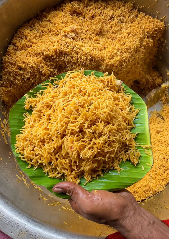 Mutton Biryani at Shahi Mughal House