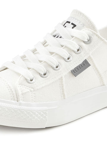 Sneaker in weiß