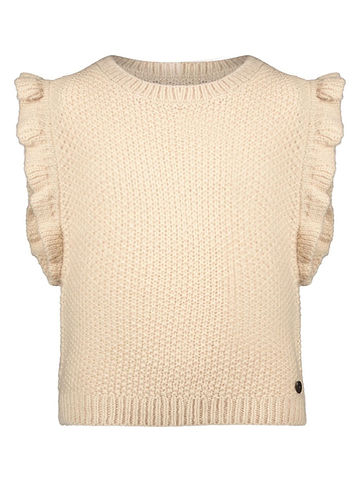 Pullunder in Beige
