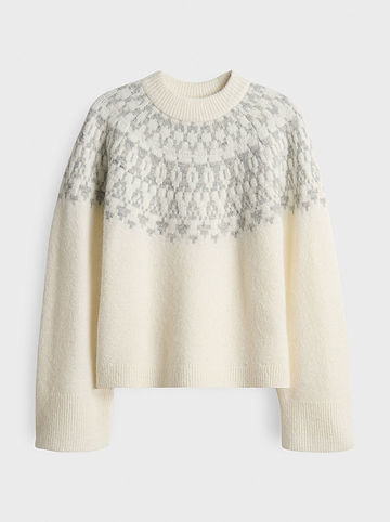 Pullover in Weiß/ Hellgrau