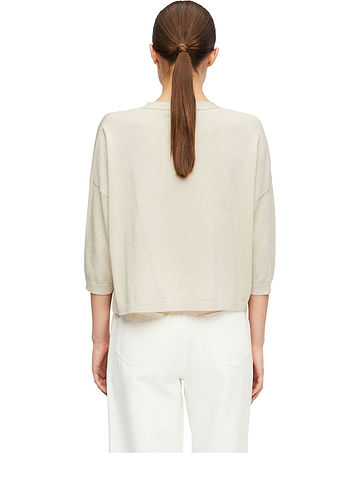Cardigan in Beige
