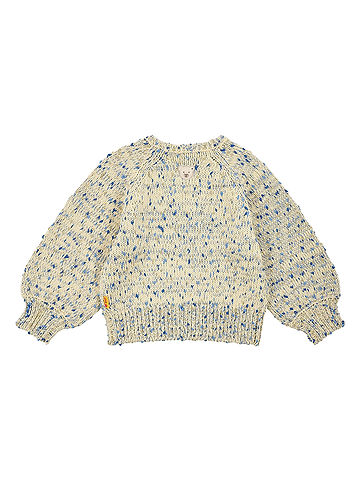 Pullover in Beige