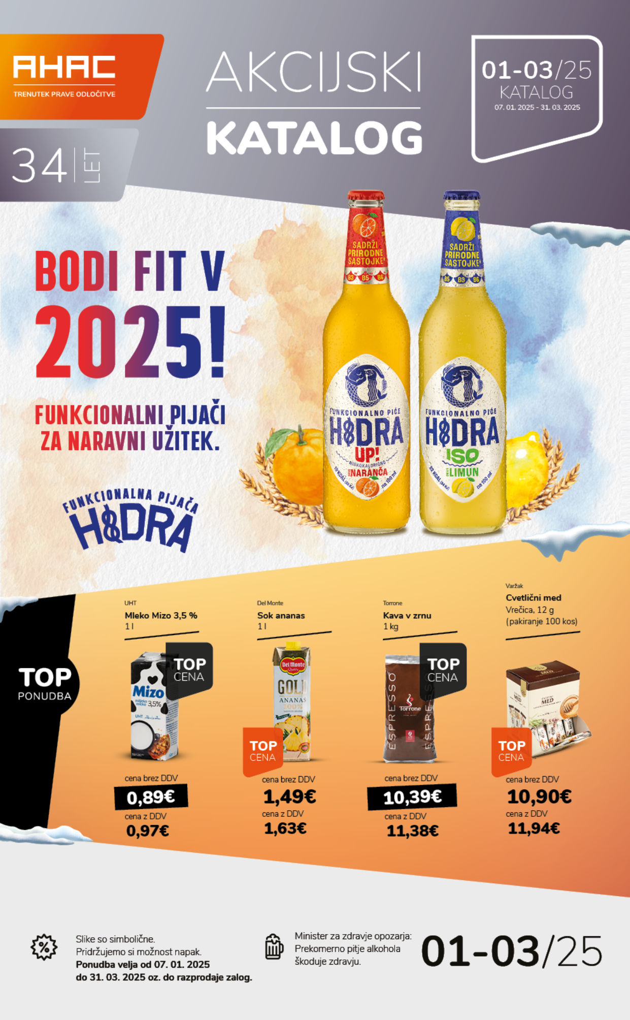 KATALOG