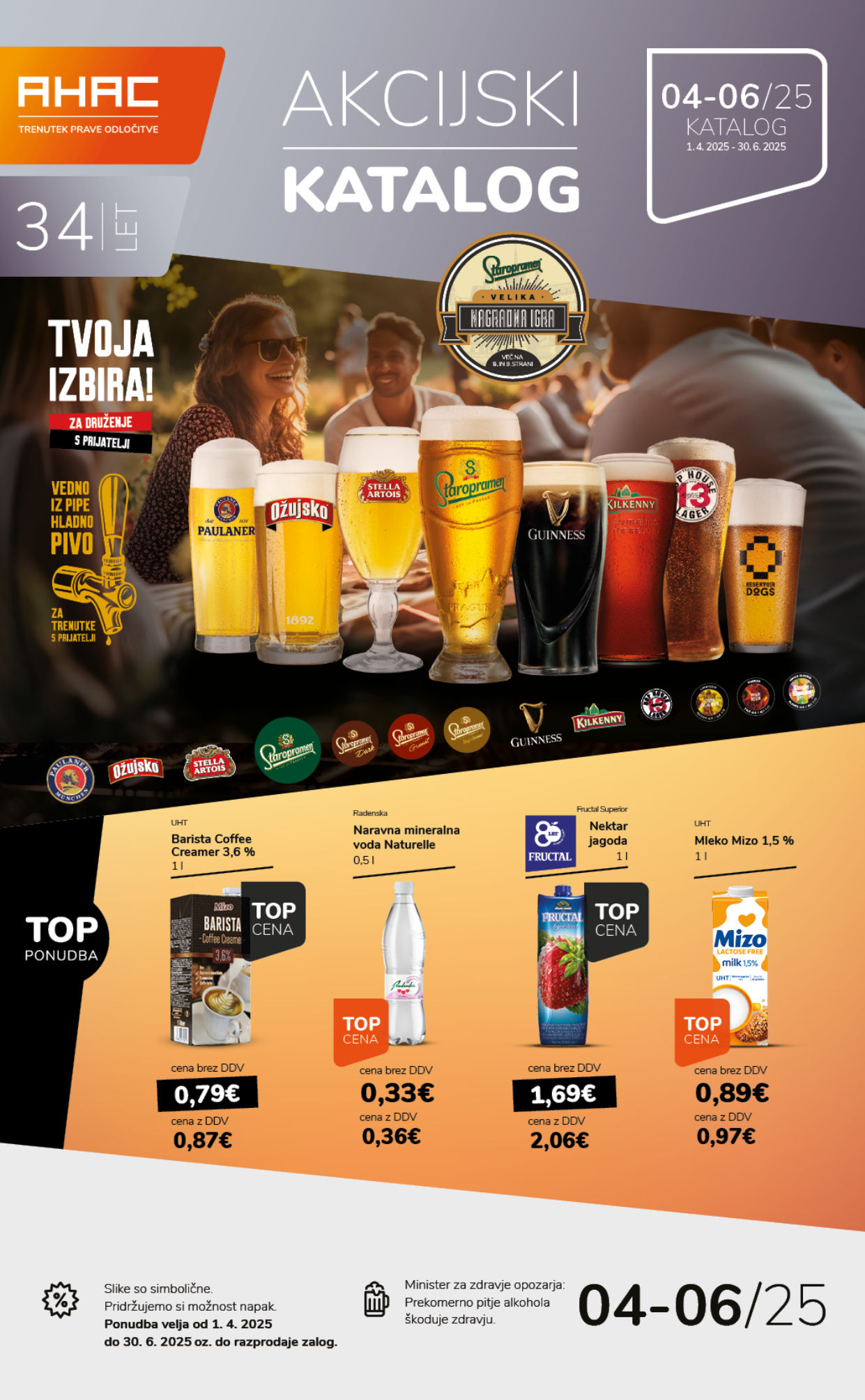 KATALOG