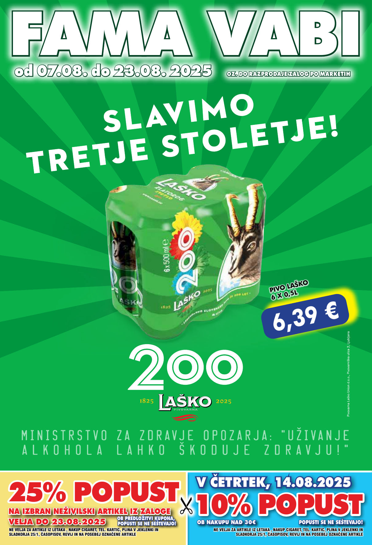 od 07.08. do 23.08.2025
