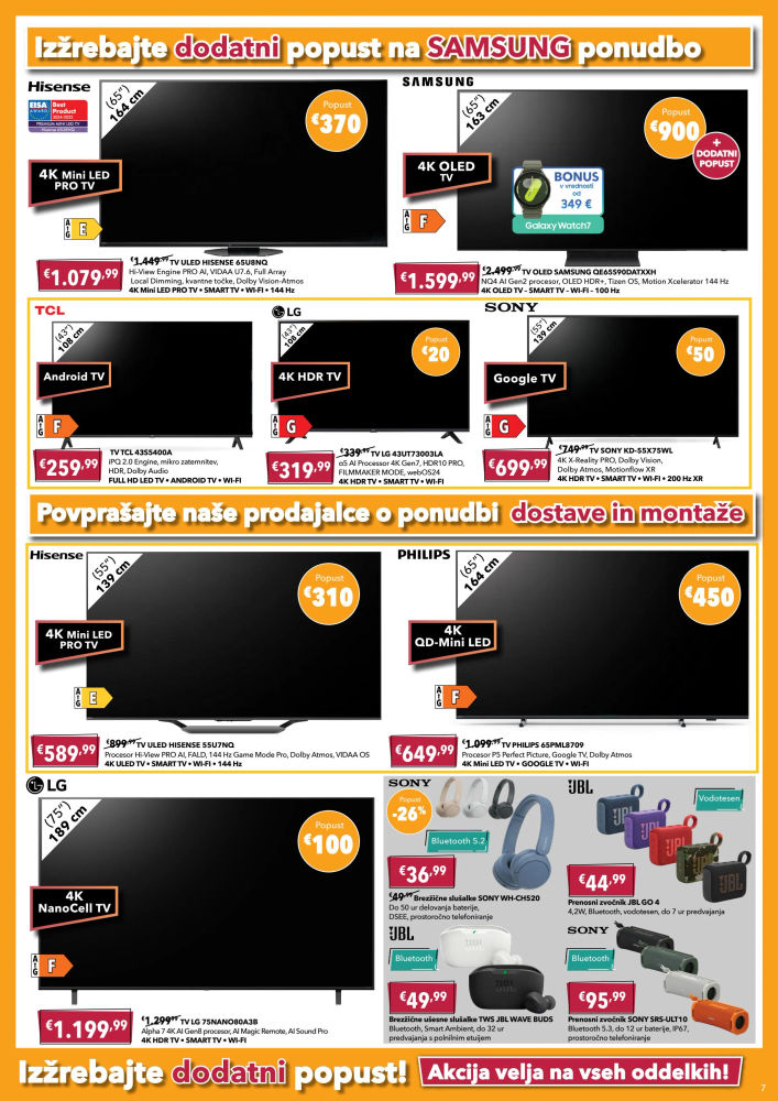 Harvey Norman