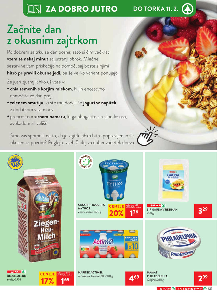Interspar