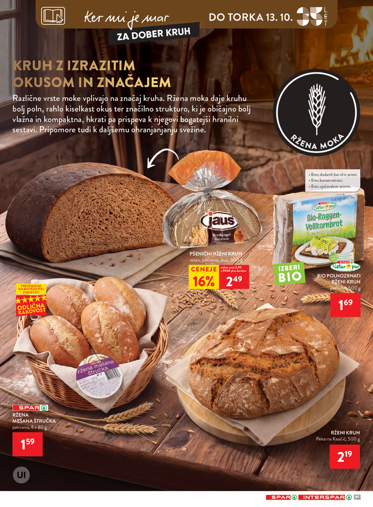 Interspar