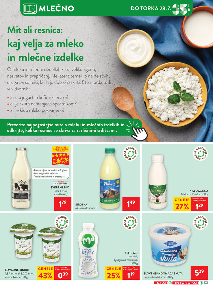 Interspar