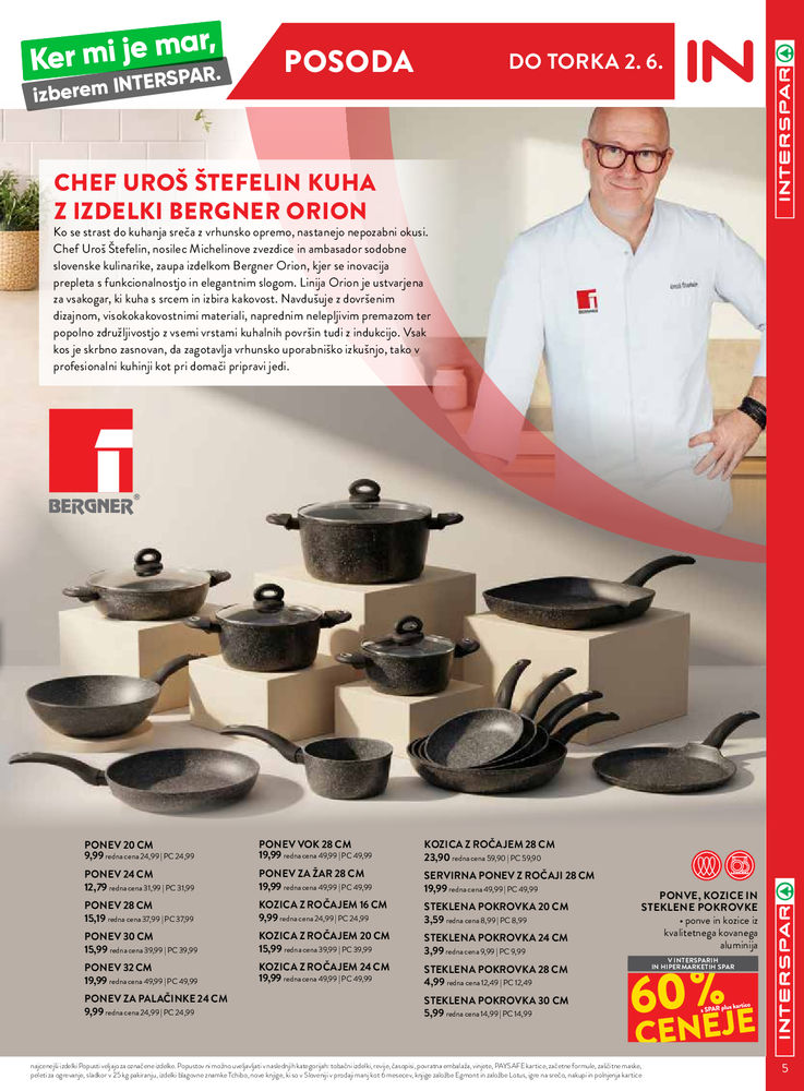 Interspar