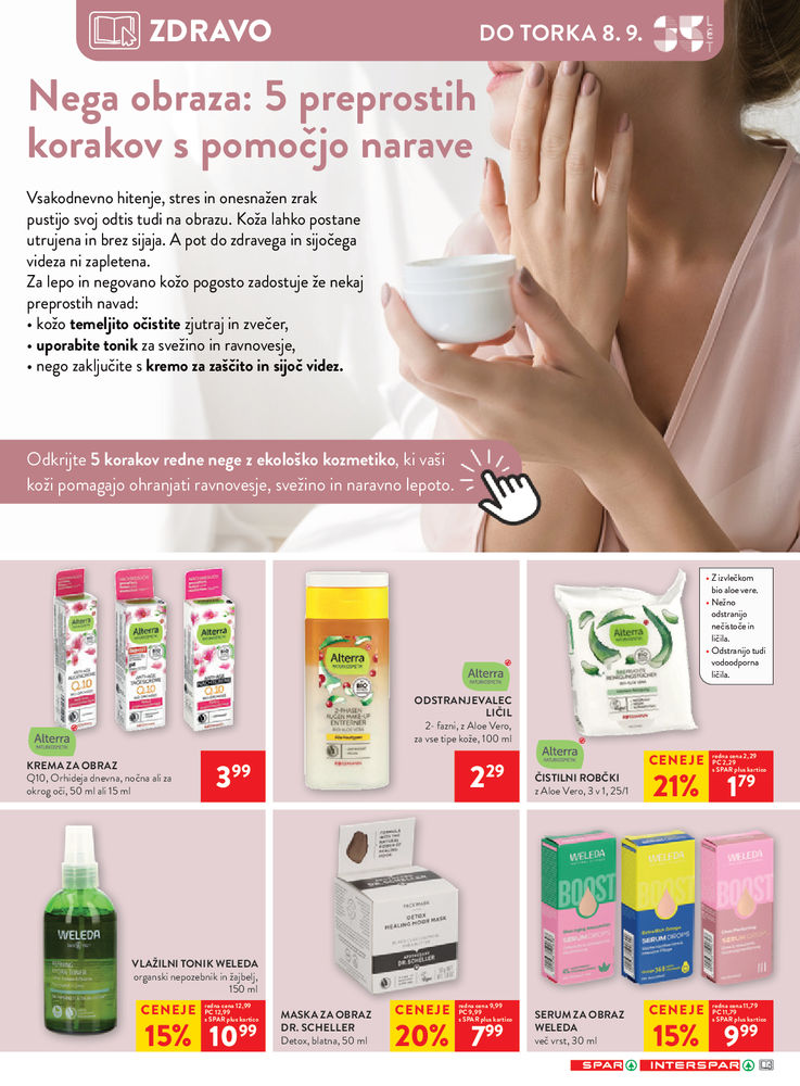 Interspar
