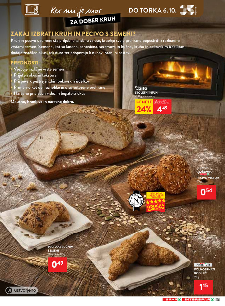 Interspar