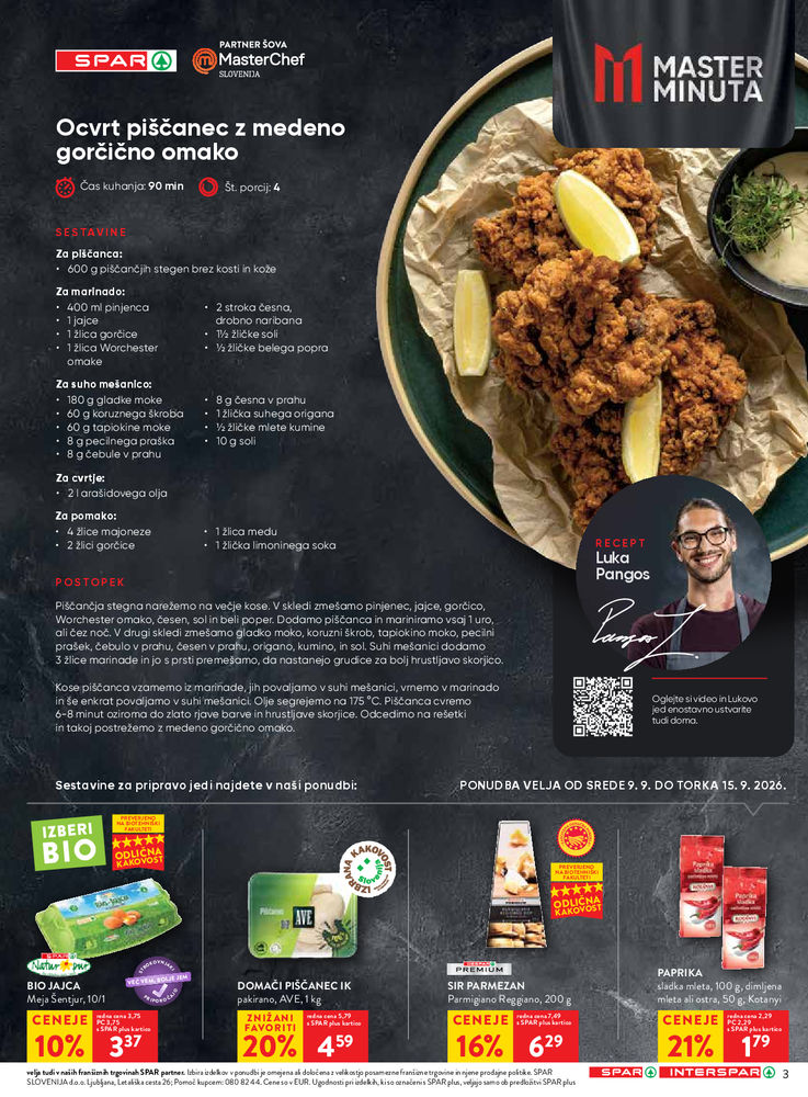 Interspar
