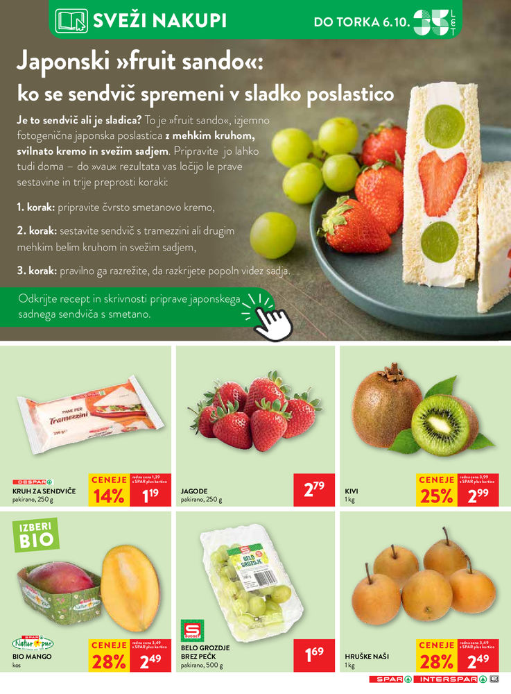 Interspar