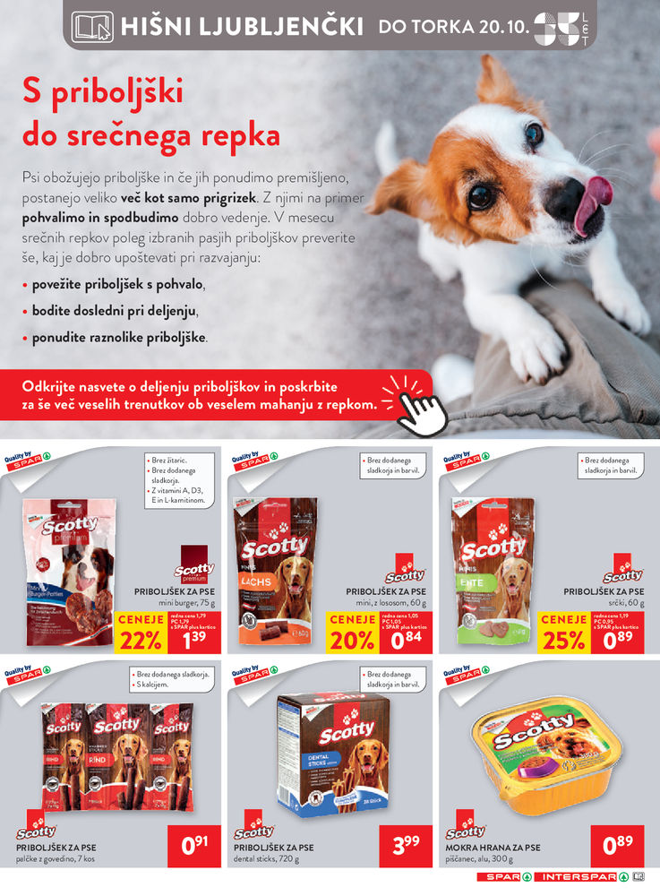Interspar