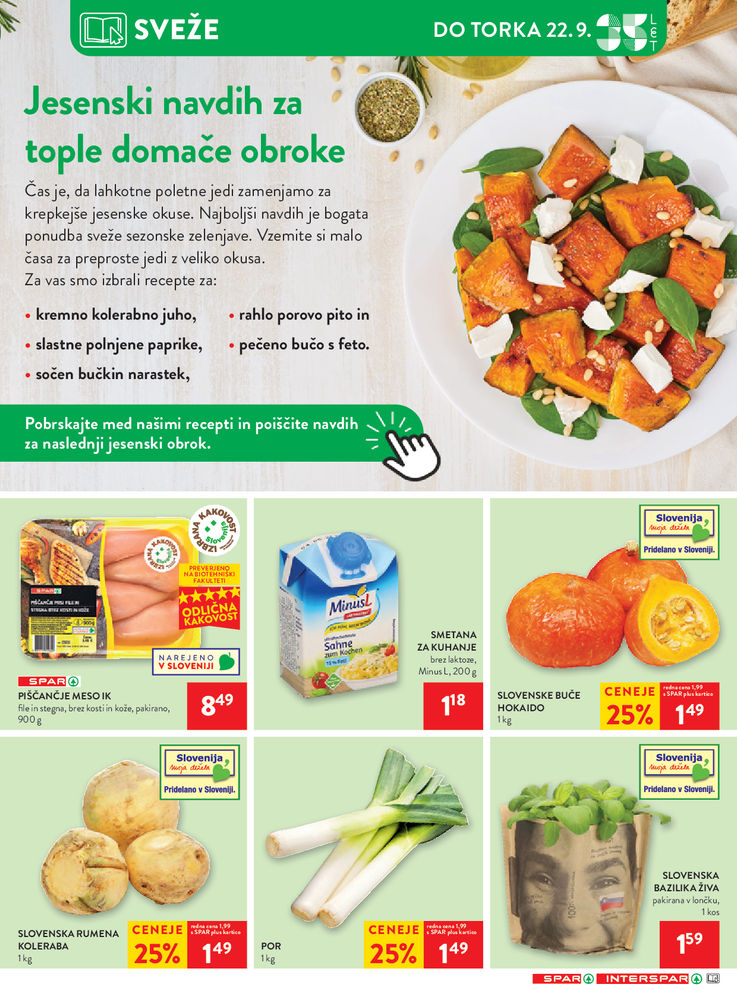 Interspar