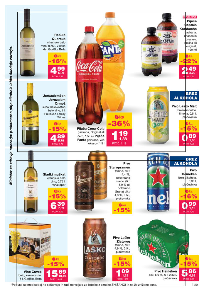 Mercator