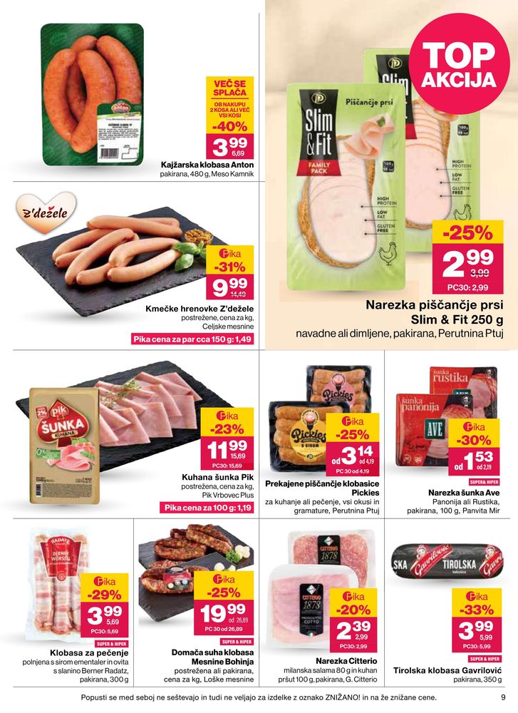 Mercator
