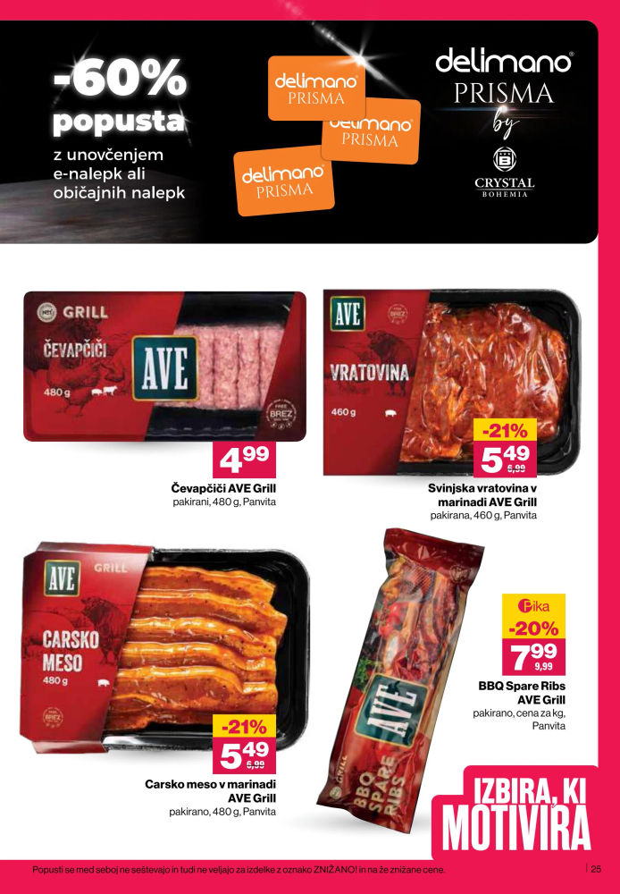 Mercator