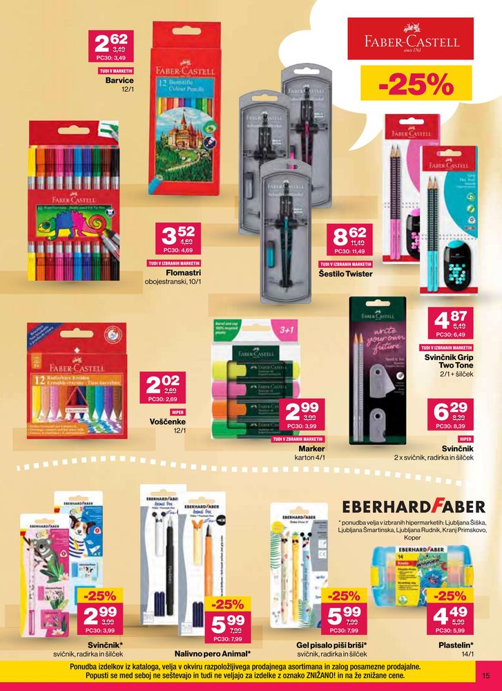Mercator