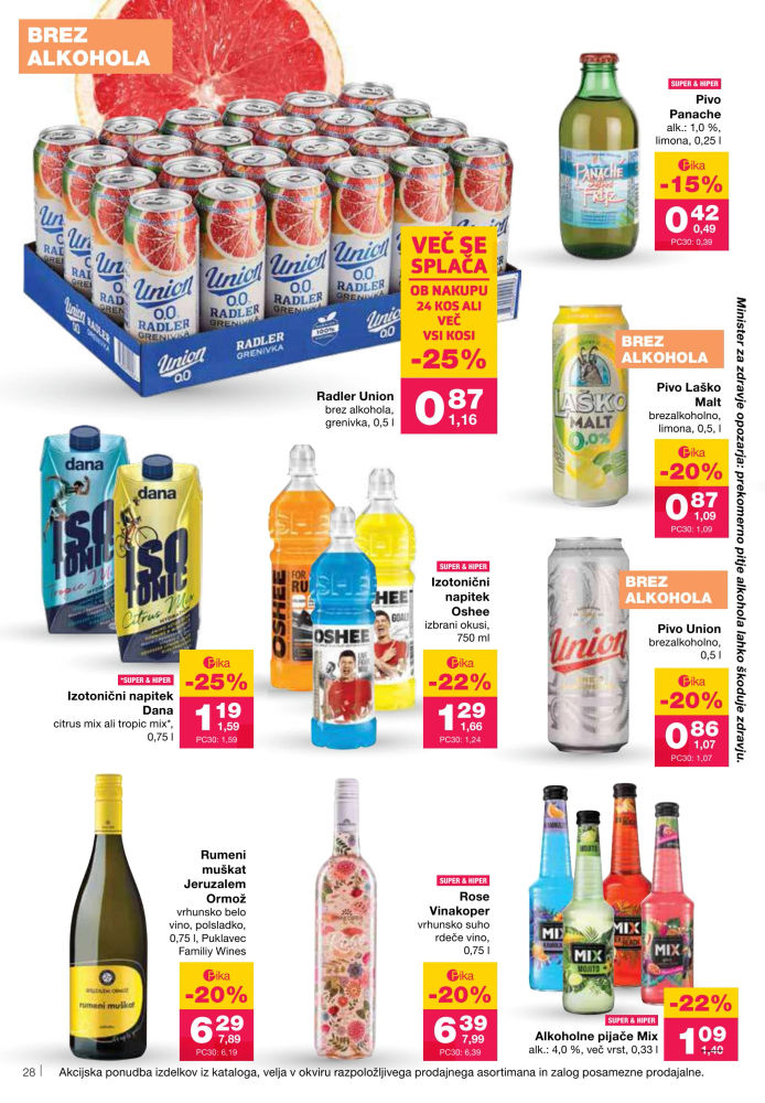 Mercator