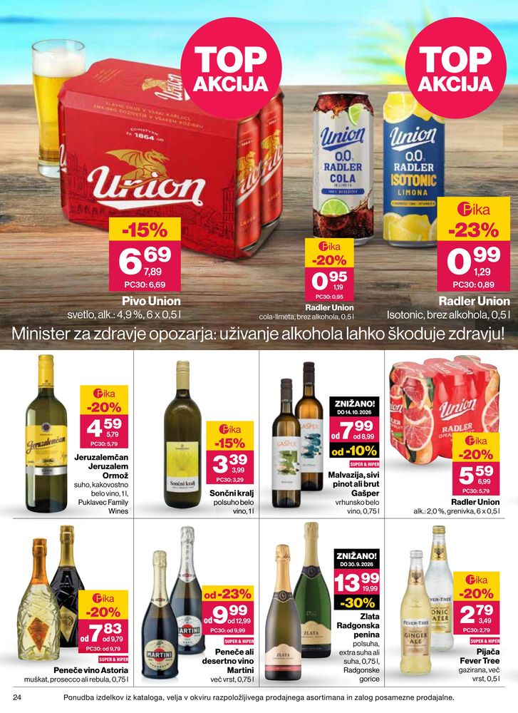 Mercator