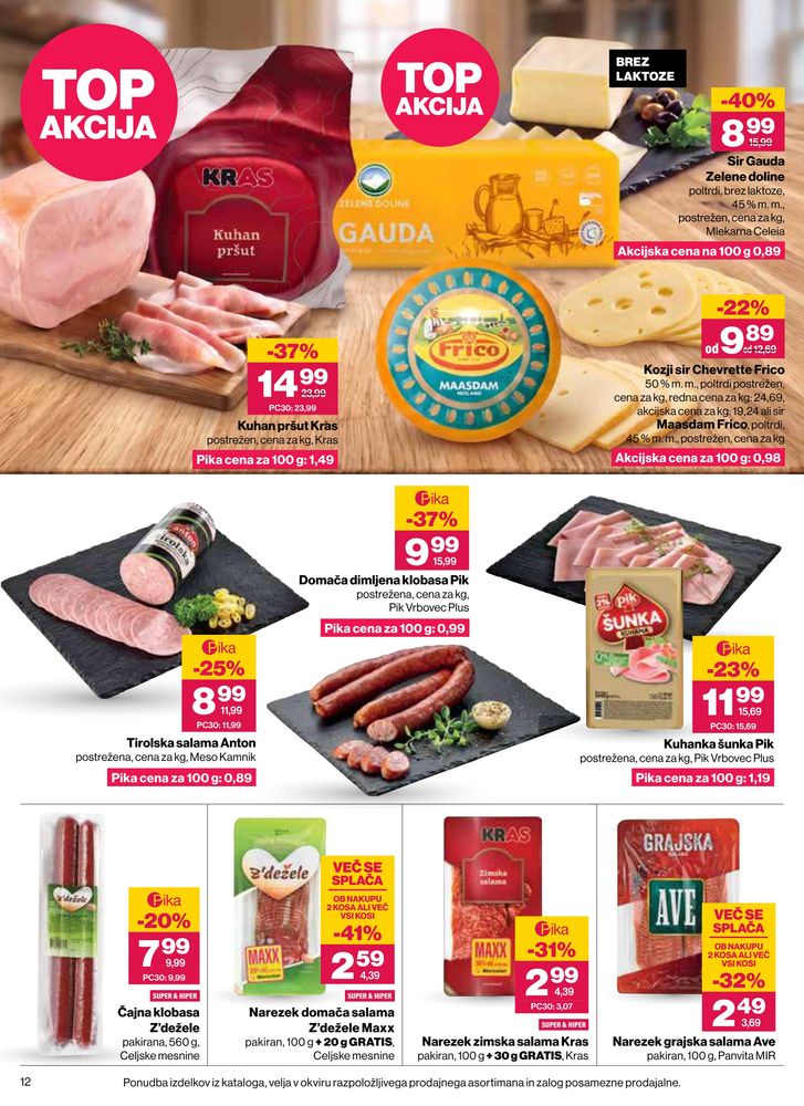Mercator