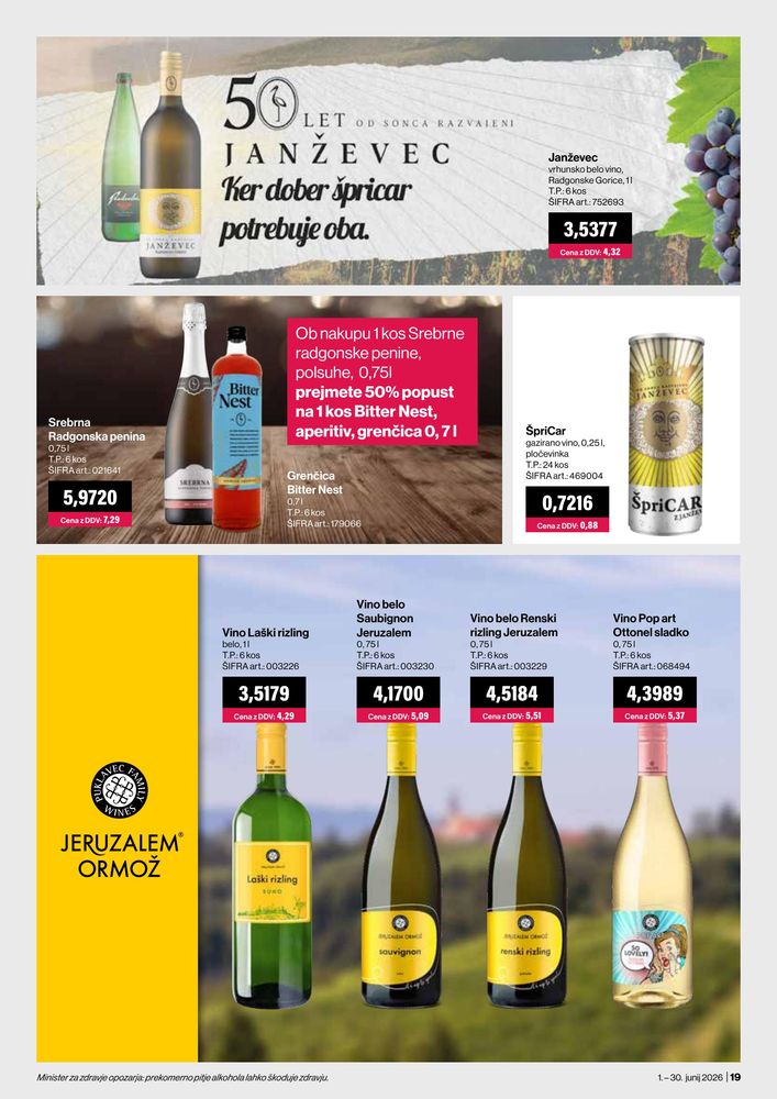Mercator