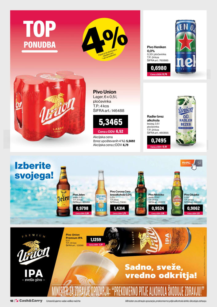 Mercator