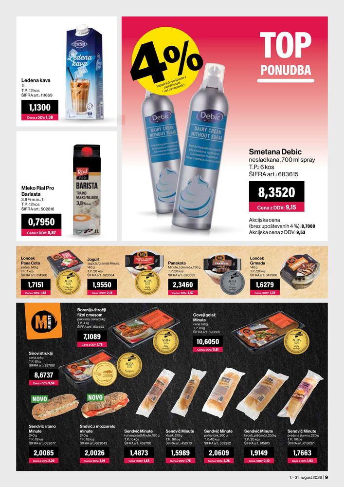 Mercator