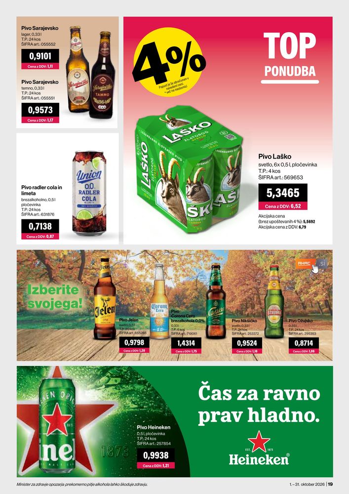 Mercator