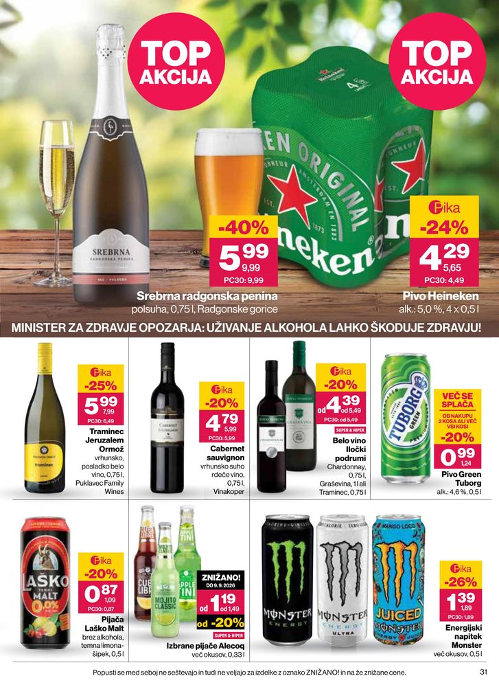 Mercator