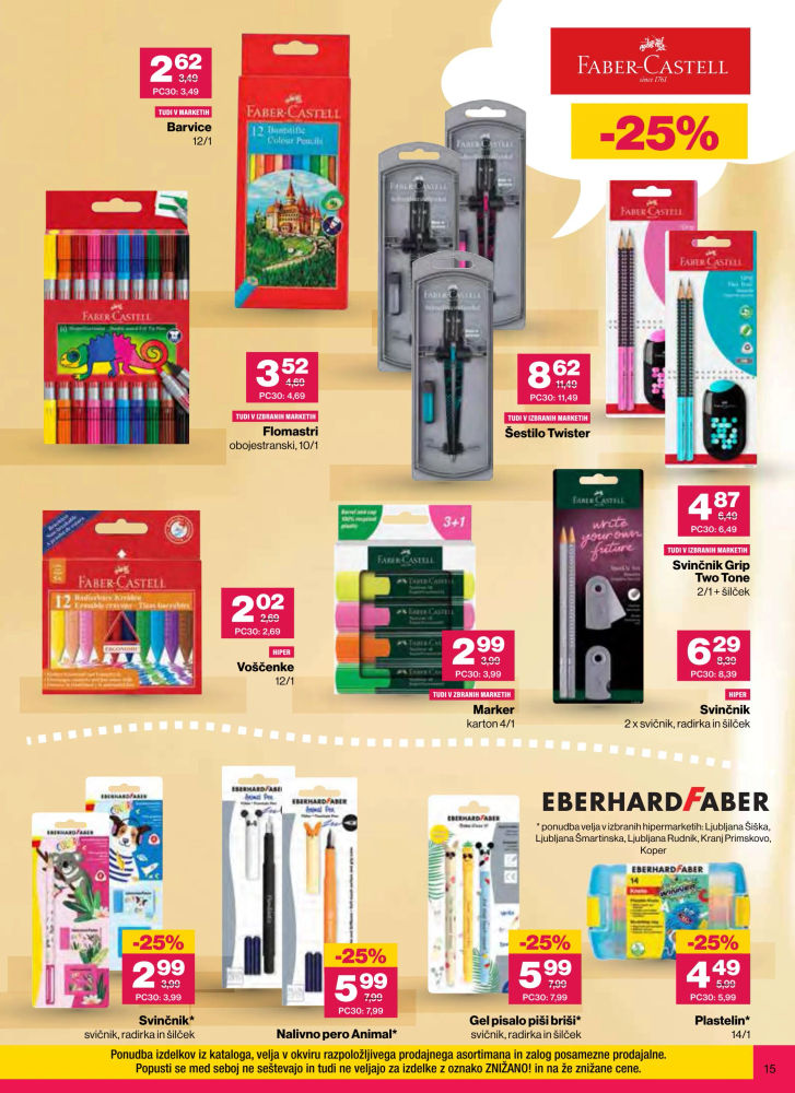 Mercator