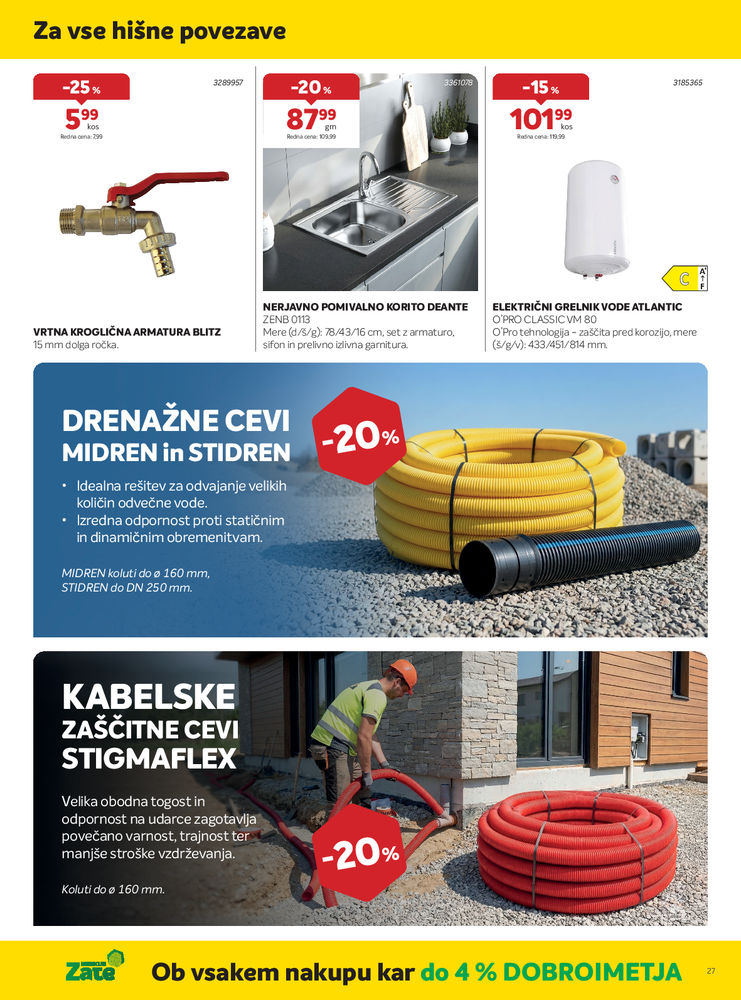 Merkur