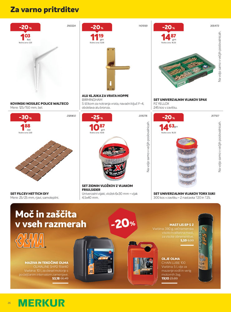 Merkur