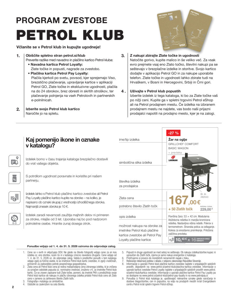 Petrol