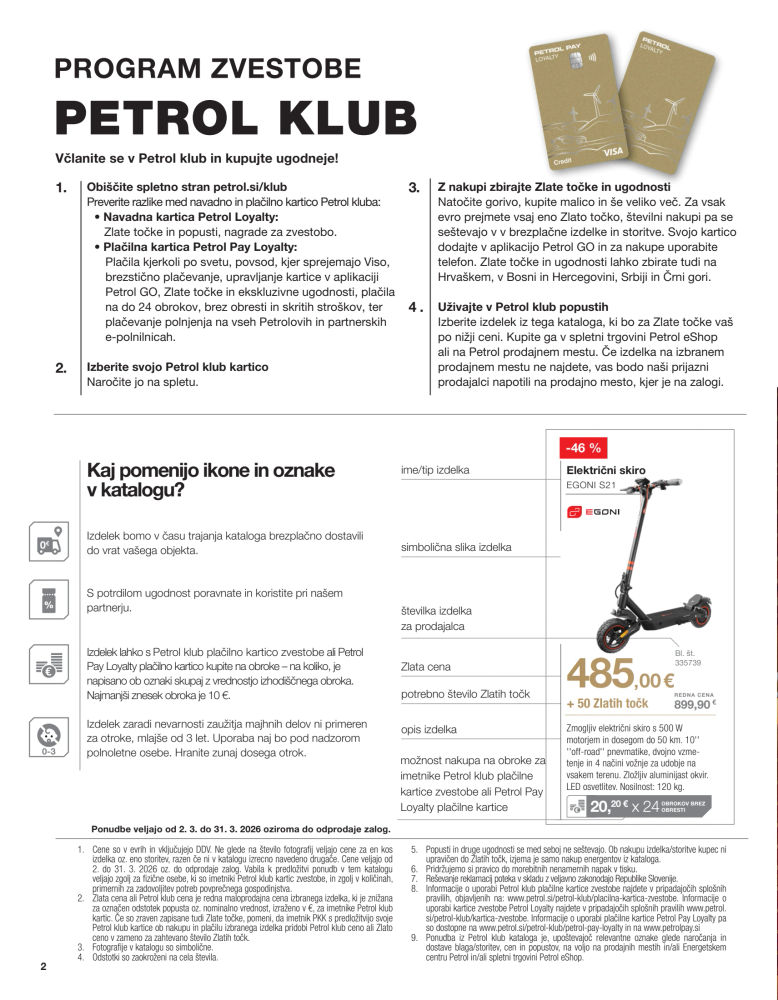Petrol