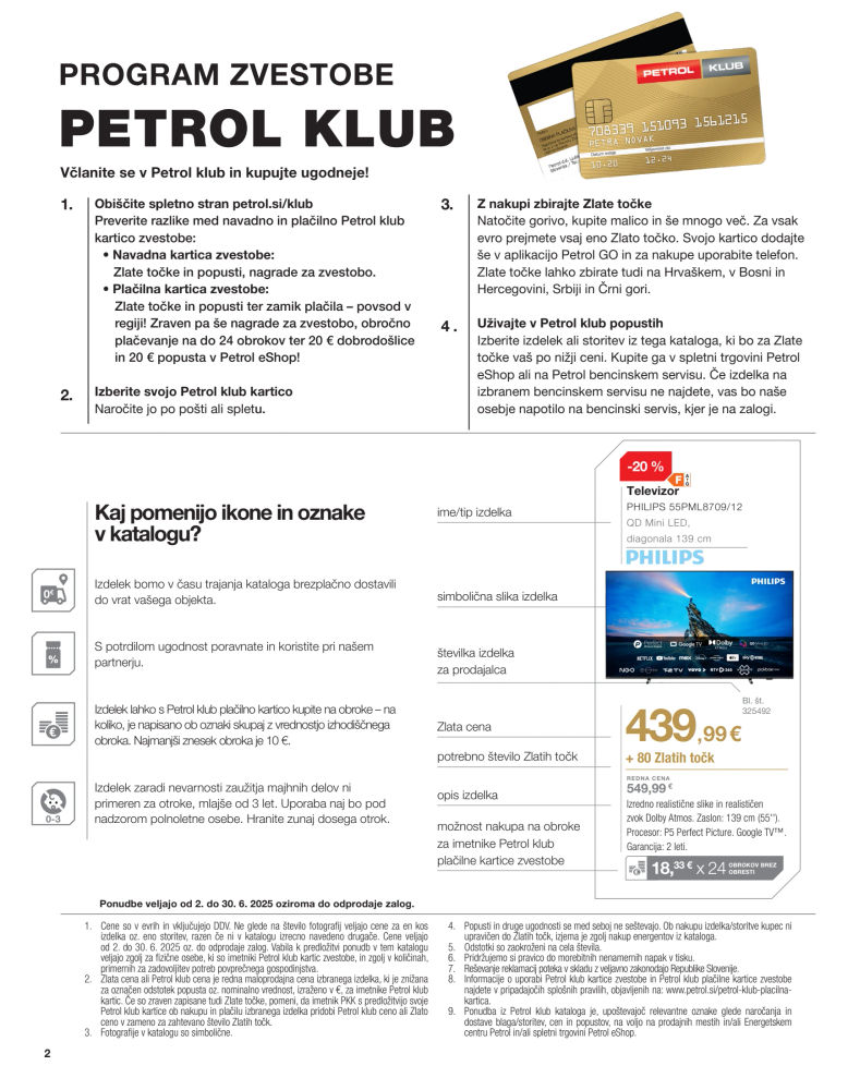 Petrol