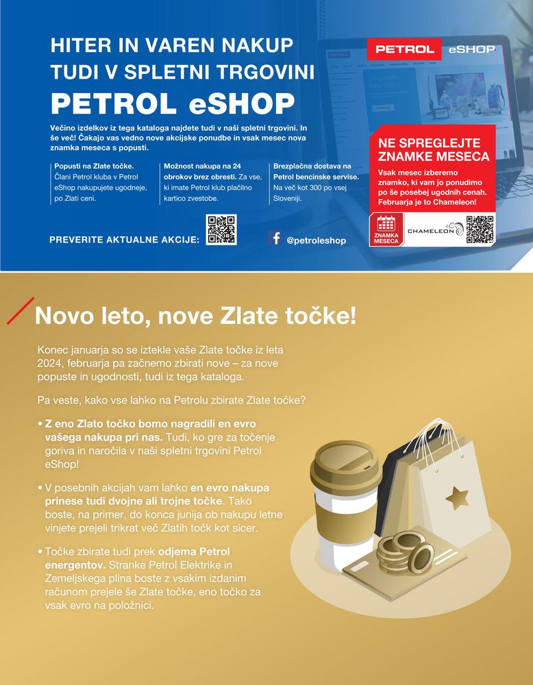 Petrol