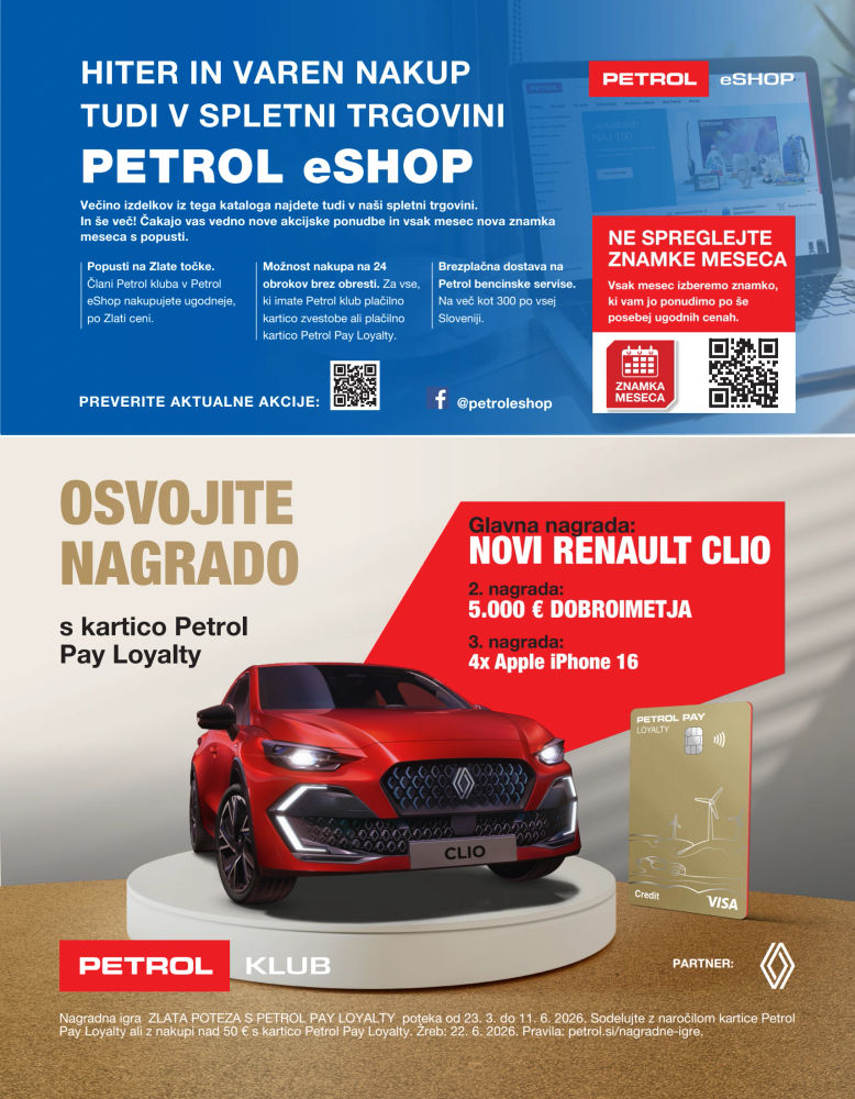 Petrol