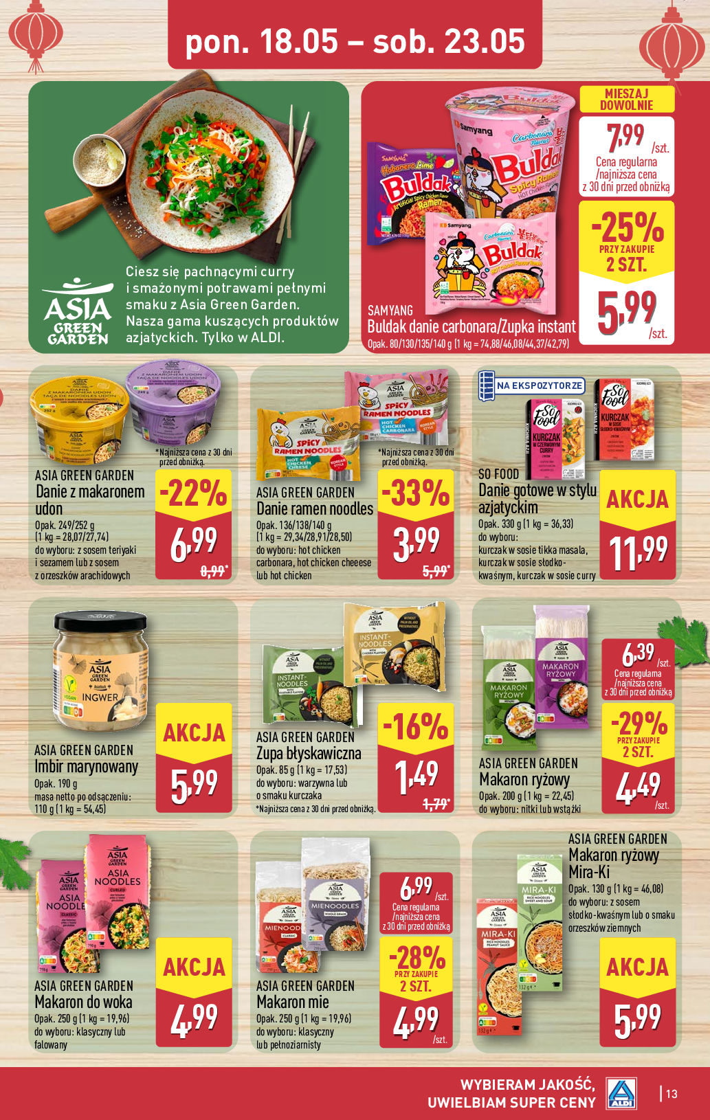 Aldi