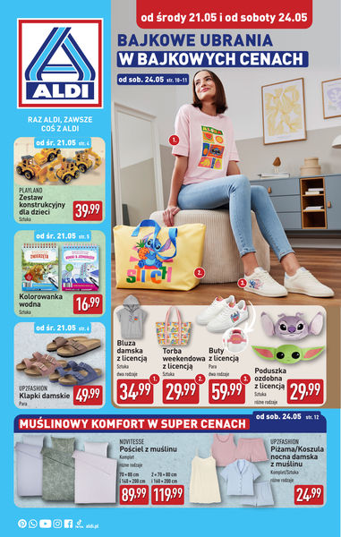 Artykuły przemysłowe i tekstylia