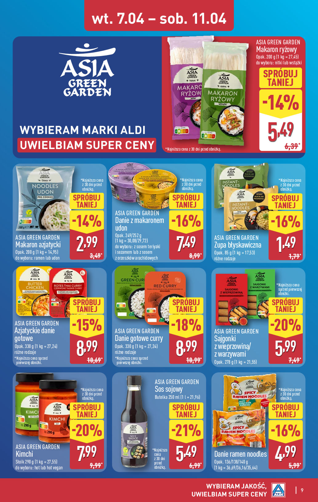 Aldi