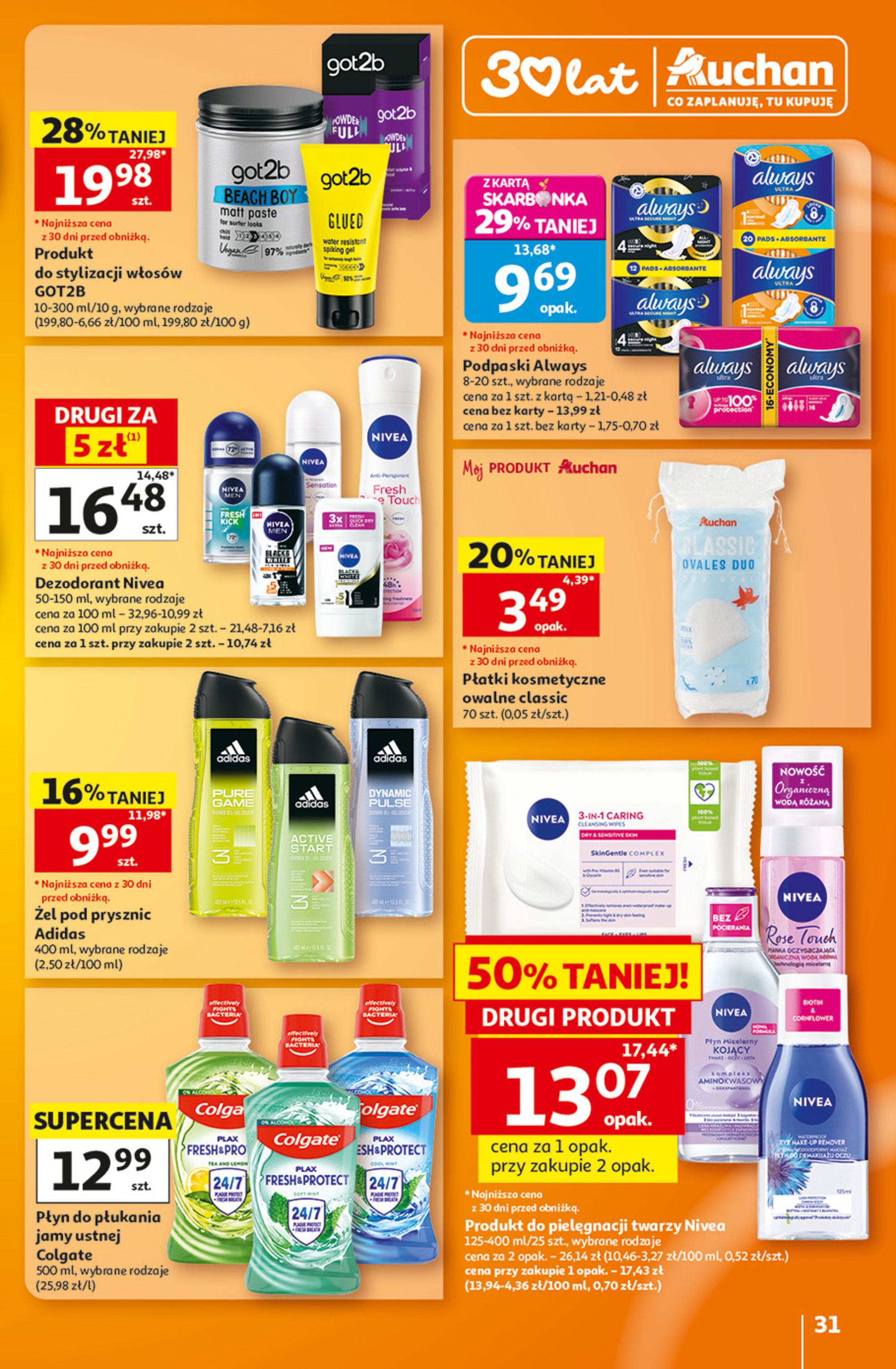 Auchan