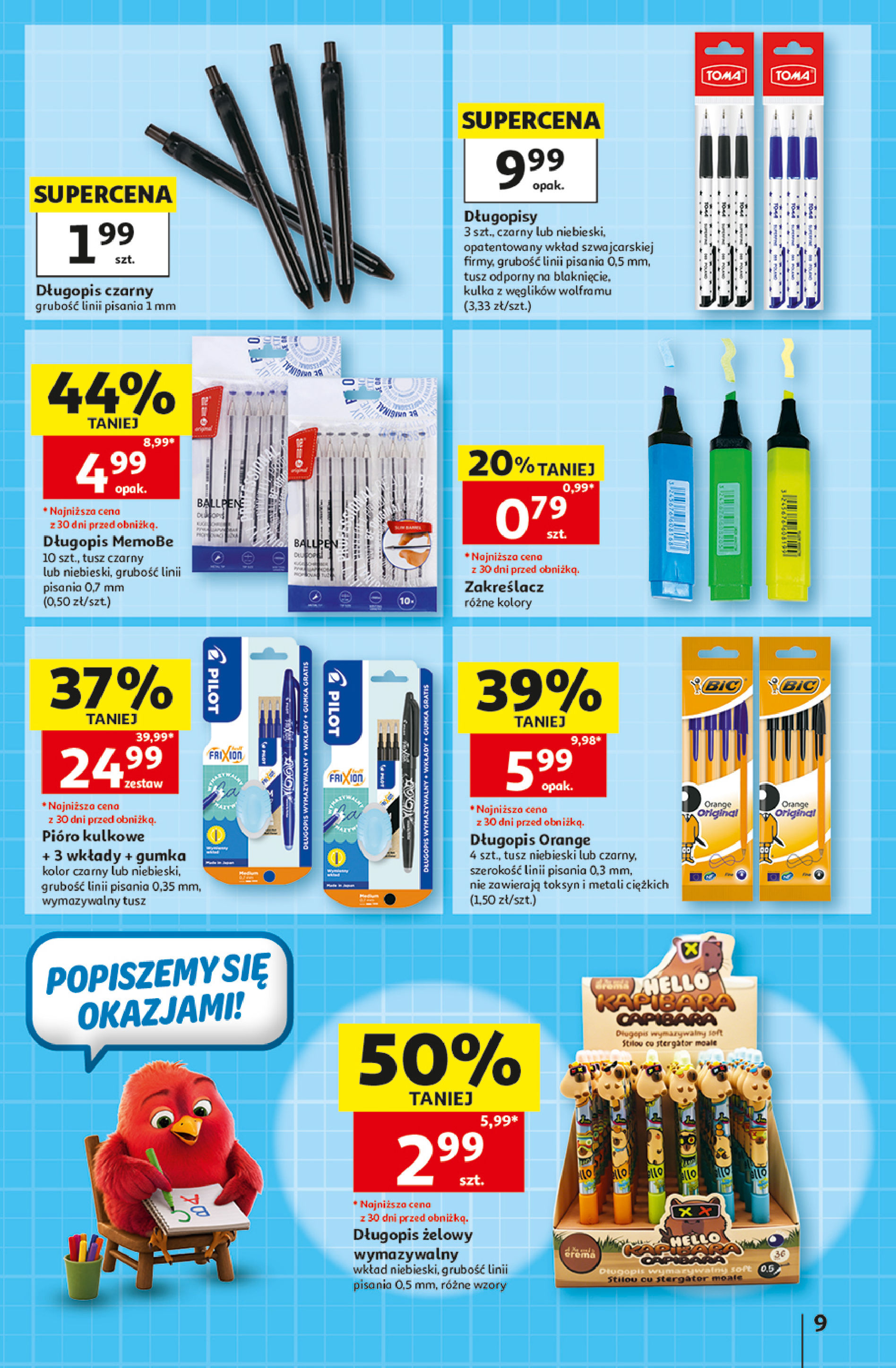 Auchan