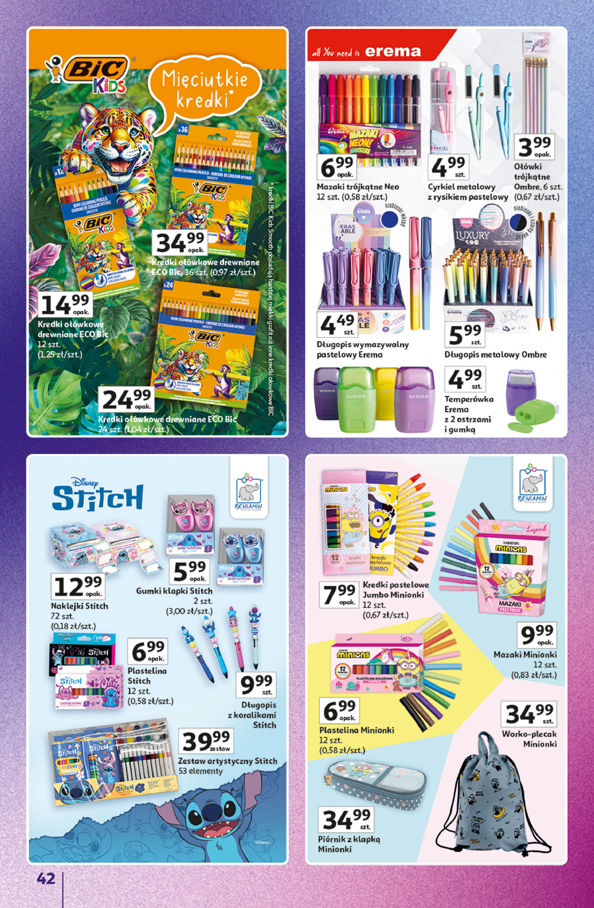 Auchan