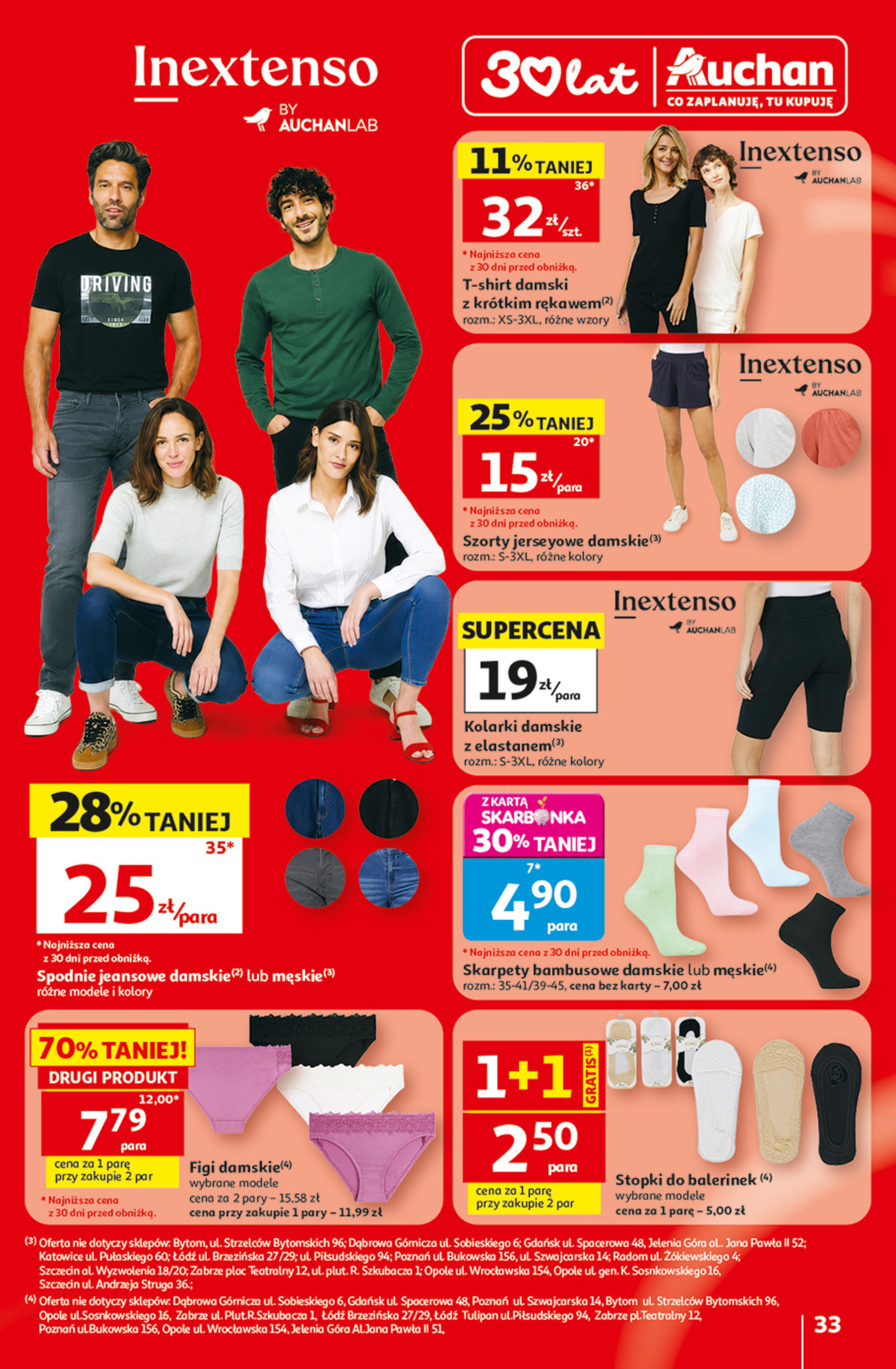 Auchan