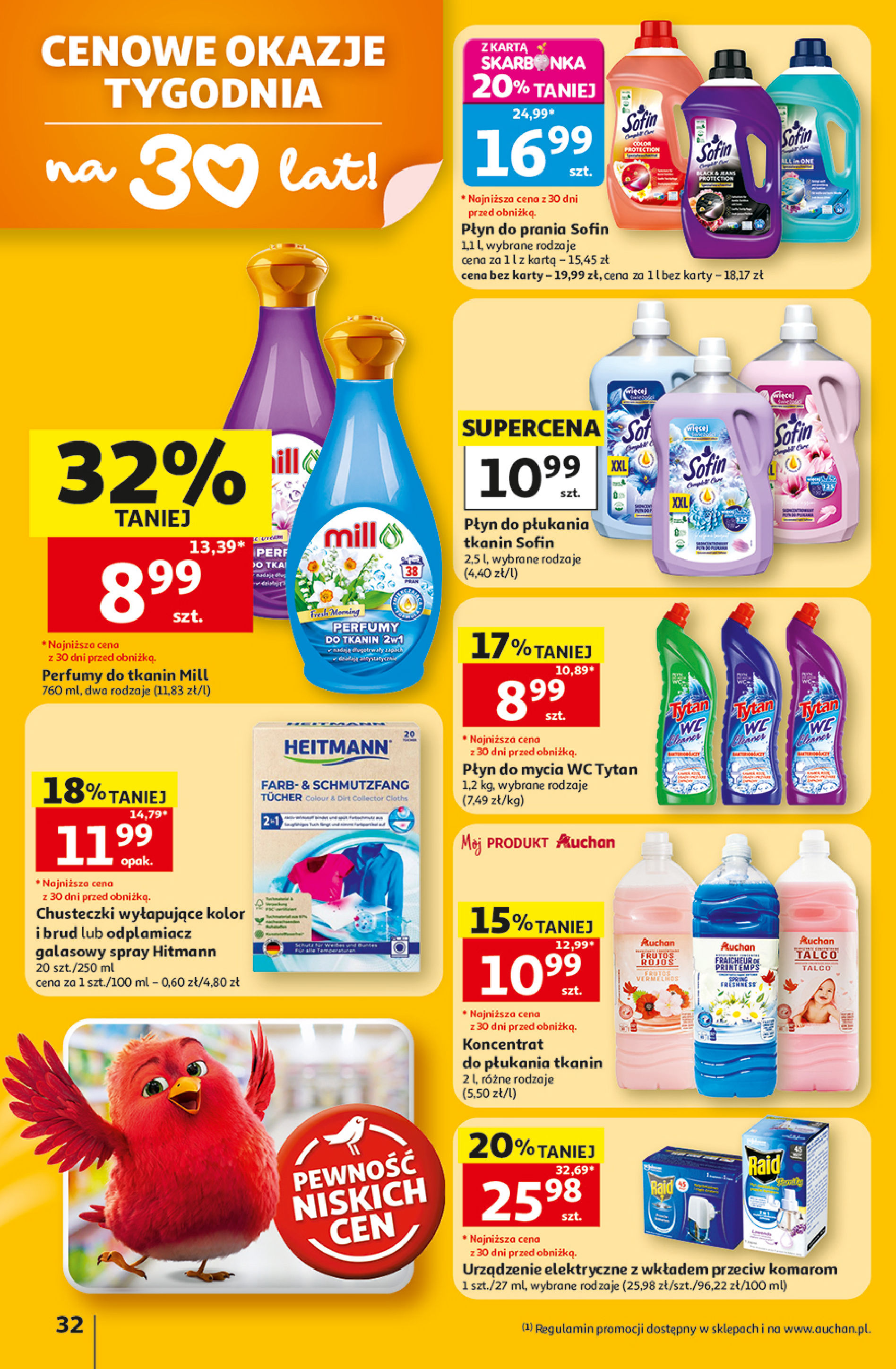 Auchan